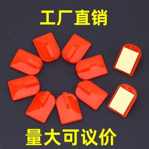 <b>Adhesive</b> <b>Hooks</b> Red Plastic Single <b>Hook</b> 2x3cm For Wedding Decorations Wholesale - Product Image 2