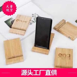 Wholesale available creative minimalist wooden phone <b>stand</b>/<b>tablet</b> <b>stand</b>/lazy person <b>stand</b>/small solid wood desktop phone base - Product Image 3