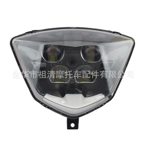 Faro LED Zuqing HL140 de cuatro luces para motocicleta todoterreno - Product Image 4