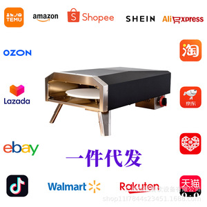 12-Inch Automatic Rotary Gas Pizza Oven Commercial Bakery Equipment Dropdown Door Freestanding Baking Stone Slab - Product Image 1