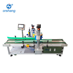 Orshang trống tự động máy dán nhãn hoàn toàn tự động tùy chỉnh máy dán nhãn đa chức năng định vị máy dán nhãn - Product Image 4