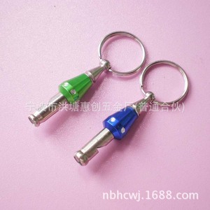 Aluminum Bottle Opener Keychain With Whistle Lightweight Fashion Promotion Gift - Product Image 2