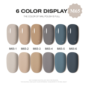 AILANUO Factory Wholesale 15ml Autumn Color Gel Polish High Pigment Soak Off UV LED Nail Gel Polish for Nail Supply - Product Image 2