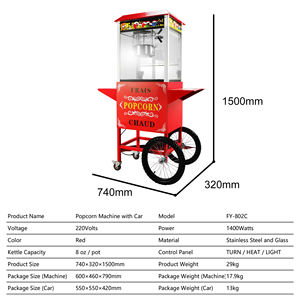 Nouveau <span class=keywords><strong>prix</strong></span> d'usine, machine à popcorn électrique automatique en acier inoxydable, chariot de vente ambulante, haute productivité, 1400W - Product Image 2