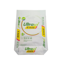 Sacs tissés en polypropylène pour engrais, 10 kg, 20 kg, 25 kg, personnalisés pour mélange de terre et aliments pour animaux, sacs en PP à fond carré, sacs tissés en plastique