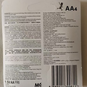 Batterie Alcaline PICELL AAA LR03, Confezione da <span class=keywords><strong>4</strong></span> Batterie AAA Primarie 1.5V, <span class=keywords><strong>Pile</strong></span> Alcaline - Product Image 3