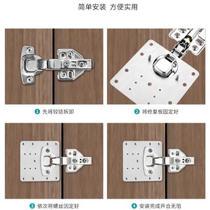 Stainless Steel Hinge Plate 0.5mm Thick Silver Industrial Door Mounting Plate Screwed Installation - Product Image 5
