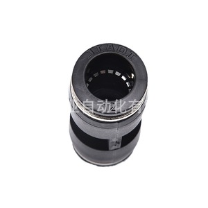 Apocalypse Pneumatic <b>Quick</b> Coupler Plastic MPU4MPU6MPU8MPU10MPU12MPU14MPU16 Two Way <b>Connector</b> - Product Image 1