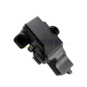 Boîte de résonance d'admission Peugeot Citroën 1440N7 1680408280 pour 206 207 308 C4 Sega - Product Image 1