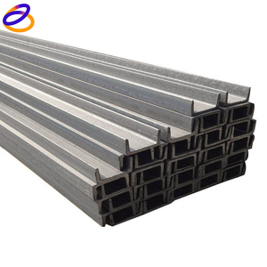 Perfil de Acero al Carbono Laminado en Caliente Q235B/Q345B, Acero Baowu para Construcción con Servicios de Doblado, Corte y Soldadura - Product Image 2