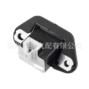 Interrupteur de hayon 84945-33020 pour Lexus ES300h 2013-2018, état neuf et d'occasion - Product Image 2