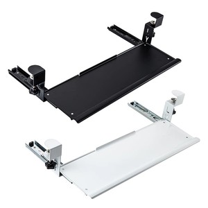 Support de clavier sans perçage à glissière réglable sous le bureau pour extension de bureau d'ordinateur, style moderne et simple - Product Image 2