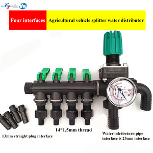 YS Divisor Regulador para Pulverizador de Barra Agrícola para Tractor con Manómetro Pulverizador de Barra Ajustable para Agroquímicos - Product Image 3