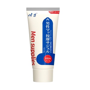 Crema y Gel de Masaje para Mejorar el Orgasmo Masculino 20g, Venta Caliente 2025, Sin Efectos Secundarios, Color Blanco - Product Image 3
