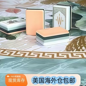 Tuiles de mahjong Yu Jiaqi Orange White Lotus, ensemble de 160 pièces pour jeu à domicile et cadeau - Product Image 5
