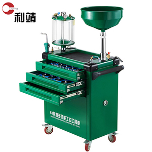 Suministro de fábrica Escurridor de aceite operado por aire Combinación de cajones rodantes Carro Cofre de herramientas - Product Image 1