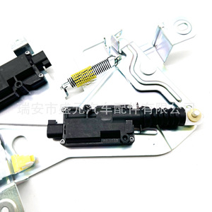 สำหรับ Explorers 02-03 1L2Z78404C40AA 3C2Z78404C40A ล็อคประตู3L2Z78404C40A - Product Image 2