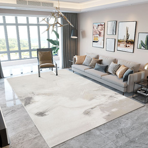 Modern Area <b>Rug</b> Rectangle Cream Color Stain Resistant Living Room Bedroom Study Commercial <b>Space</b> Machine Woven Abstract Pattern - Product Image 4