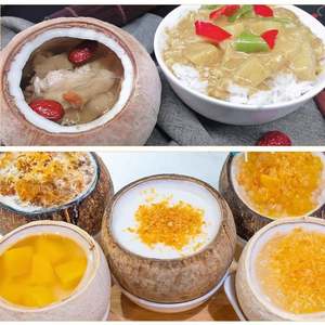 เครื่องเปิดฝามะพร้าว Yunqingtech แบบง่าย ใช้งานสะดวก เครื่องตัดฝามะพร้าว เครื่องสกัดน้ำมะพร้าว - Product Image 4