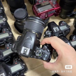 Appareil photo reflex numérique d'occasion <span class=keywords><strong>D3500</strong></span> + objectif 18-55 mm, 8 MP, vidéo HD, zoom optique 10x, avec accessoires d'origine, chargeur de batterie - Product Image 3