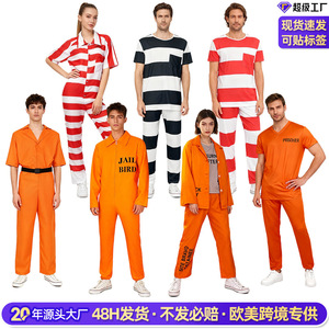 Disfraz de uniforme de prisión naranja D.O.C. con estampado trasero, traje de cosplay para Halloween, ropa de escenario, talla adulto - Product Image 5