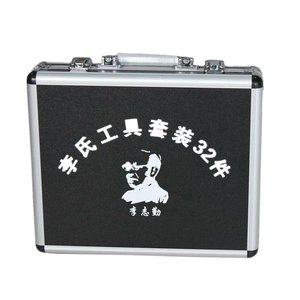 Hot Bán LISH 2 Trong 1 Khóa <span class=keywords><strong>Pick</strong></span> Cho An Toàn Lock <span class=keywords><strong>Pick</strong></span> Và Giải Mã Công Cụ Thiết Lập 32Pcs - Product Image 2