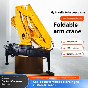 ذراع صغير قابل للطي 2 طن مع مكونات أساسية للاستخدام البحري مع دوران كامل - Product Image 4
