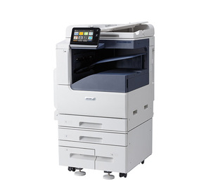 Impresora Multifuncional Blanco y Negro para B7025 B7030 B7035 C7020 C7025 C7030 - Product Image 1