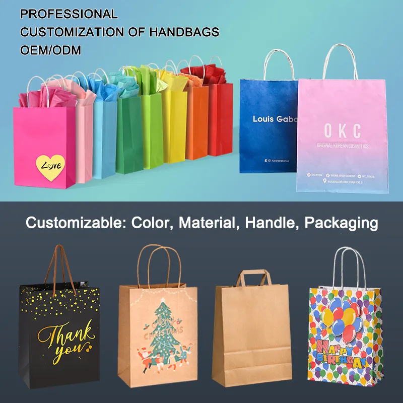 अनुकूलित मुद्रित लोगो पर्यावरण अनुकूल पेपर बैग थोक मुद्रण क्राफ्ट पेपर बैग आपके अपने लोगो के साथ उच्च गुणवत्ता वाले पेपर बैग