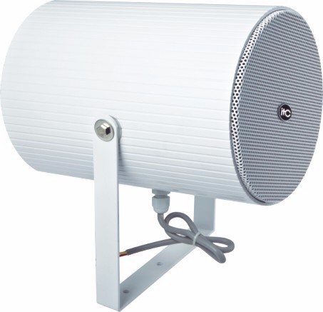 Outdoor Projection Speaker Indoor Projector Dual-directional Projection Loudspeaker