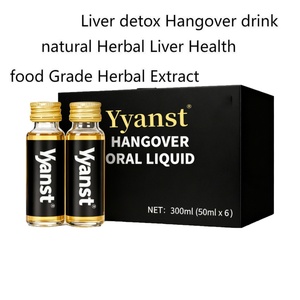 Premium OEM/ODM Drink Natural Hangover Drink Essential <b>Liver</b> Protection & <b>Liver</b> Detox Support Oral Liquid - Product Image 3