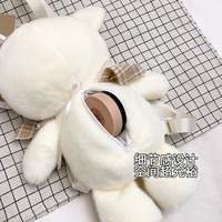 Peluche mignonne en forme de cochon ou d'éléphant, en tissu polaire de vison Baogongzai, sac à dos poupée