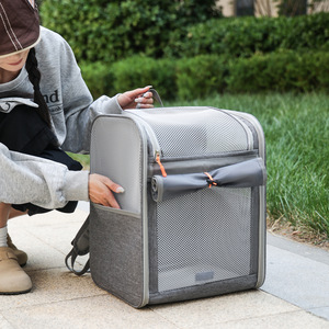 Cat bag, portable <b>backpack</b>, comfortable and breathable, lightweight and foldable, perfect for carrying pet supplies. - Product Image 3