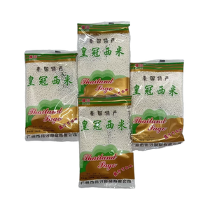 Entrega de fábrica 100% Semillas verdes de tapioca de almidón Bolsa fresca de 400g de perla de sago insípida - Product Image 3