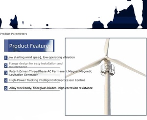 Aokun SR-W10 Générateur éolien à axe horizontal 1KW, direct usine, 1000W, diamètre de rotor 2,4M, 48V/96V, démarrage à faible vitesse - Product Image 4