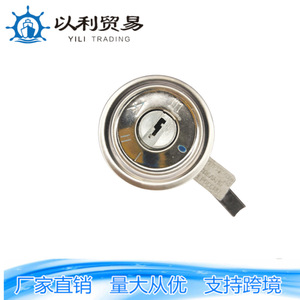 สวิตช์กุญแจสตาร์ท Lada รุ่น 2101-3704000 อะไหล่สตาร์ทเตอร์สำหรับรถยนต์ Lada - Product Image 2