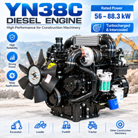 Moteur diesel turbocompressé 4 cylindres SCDC Yunnei YN38C 56-88,3 kW 2200-2600 tr/min pour excavatrice, chargeuse, chariot élévateur, construction