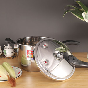 Juego de Ollas de Cocina 5L <span class=keywords><strong>Mejor</strong></span> Precio <span class=keywords><strong>Mejor</strong></span> Calidad <span class=keywords><strong>Olla</strong></span> a Presión de Inducción Batería de Cocina - Product Image 2