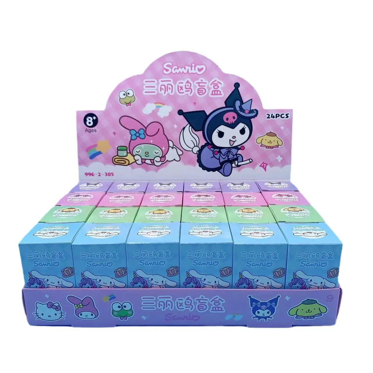 24 unids/set melodía caja ciega llavero colgante Kuromi PVC muñeca pequeño regalo fresa oso niños juguetes al por mayor