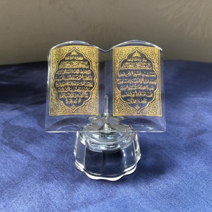 Mh-l0317 musulmán <span class=keywords><strong>de</strong></span> cristal transparente, manualidades, <span class=keywords><strong>libro</strong></span> para recuerdo islámico, venta al por mayor - Product Image 3