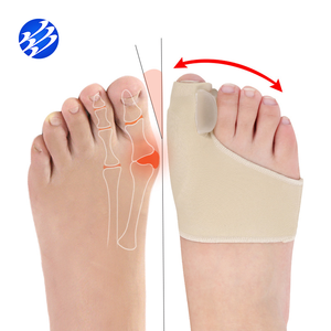 Prix <span class=keywords><strong>de</strong></span> gros : Coussinets <span class=keywords><strong>de</strong></span> talon en gel <span class=keywords><strong>de</strong></span> silicone souple hydratant, originaux, personnalisables avec LOGO, pour <span class=keywords><strong>protection</strong></span> des talons - Product Image 3