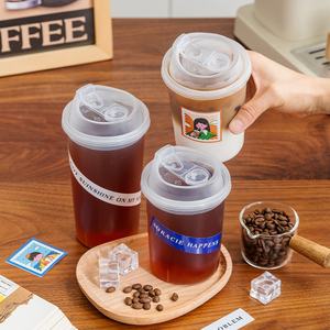 Vaso de plástico PP desechable de una sola pared con tapa transparente para café, bebidas frías, té de la leche y refrescos para uso doméstico y alimentario - Product Image 4