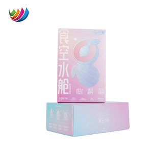Boîtes d'emballage en carton personnalisées imprimées, biodégradables, refermables, pour <span class=keywords><strong>poudre</strong></span> de boisson instantanée, en papier BOPP brillant - Product Image 1