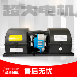 Ventilador de Evaporación Jiuqiang 24V 12V para Autobús, Modelo RA24BL20-B50-3SP VSP-01, para Kinglong, Ankai, Higer, Zhongtong, Repuestos de Ventilador de Autobús - Product Image 6