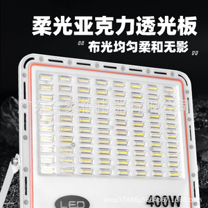 Projecteur LED Industriel Extérieur Haute Luminosité 200W en Alliage d'Aluminium pour Grandes Espaces - Product Image 5