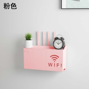 Treo Tường Không Dây Wifi Router Kệ PP Nhựa Lưu Trữ Hộp Cáp Điện Khung Tổ Chức Cho Phòng Khách Phòng Tắm Hộ Gia Đình - Product Image 3