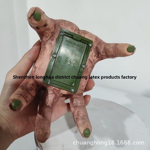 Decorazioni di Halloween della <span class=keywords><strong>Famiglia</strong></span> Adams, Mano Spezzata Elettrica Spaventosa Modello CH-DZ per Feste e Raduni - Product Image 2