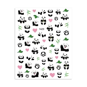 快乐美甲贴纸可爱动物熊猫3d美甲贴纸美甲装饰