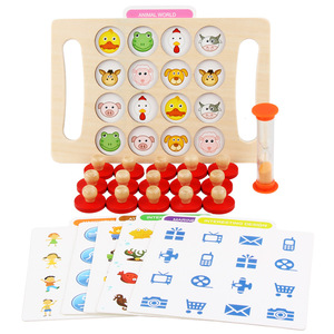Jouets d'apprentissage pour enfants de 3 ans, jeu d'éveil de la mémoire, numéro d'animaux, jouets Montessori - Product Image 2
