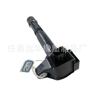 คอยล์จุดระเบิดฮอนด้า 099700-212 30520-5A2-A01 YH-7017 สำหรับเปลี่ยนซ่อม - Product Image 4